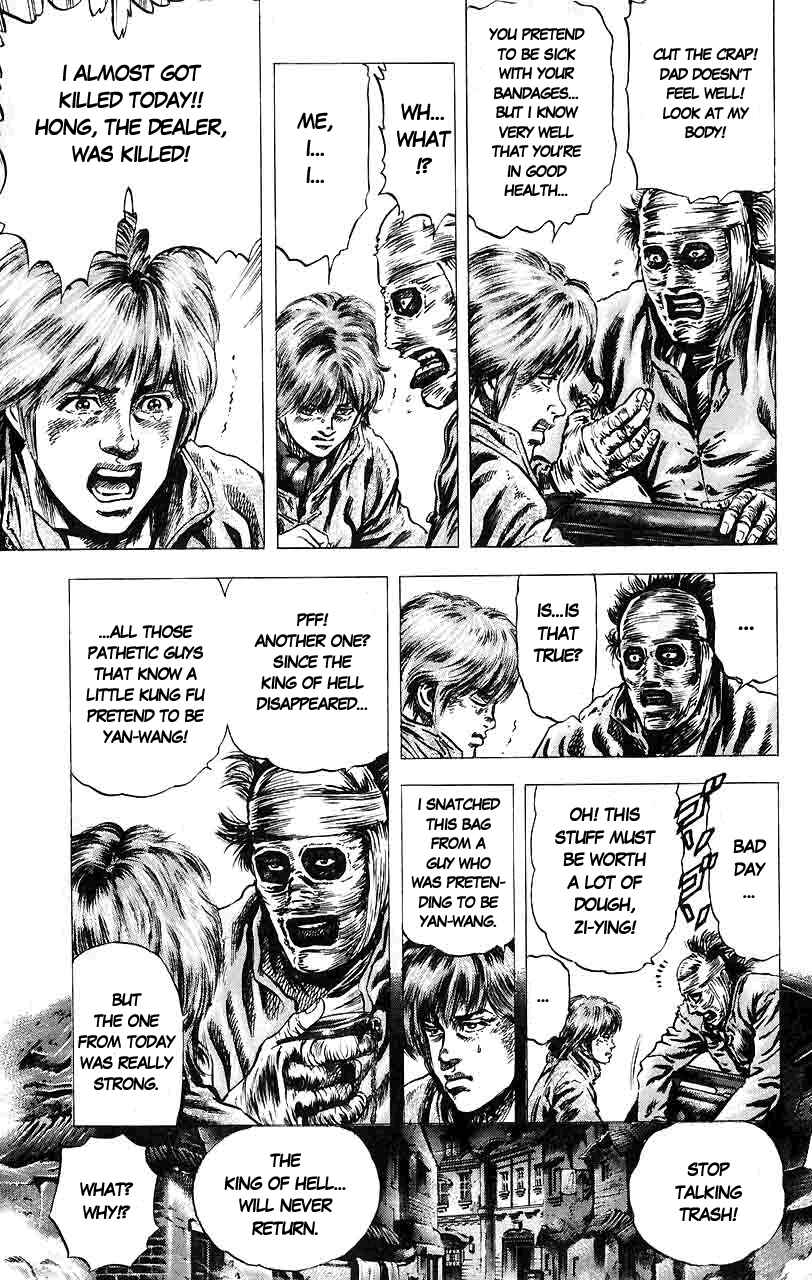 Page 9 Chapter 11 Fist of the Blue Sky