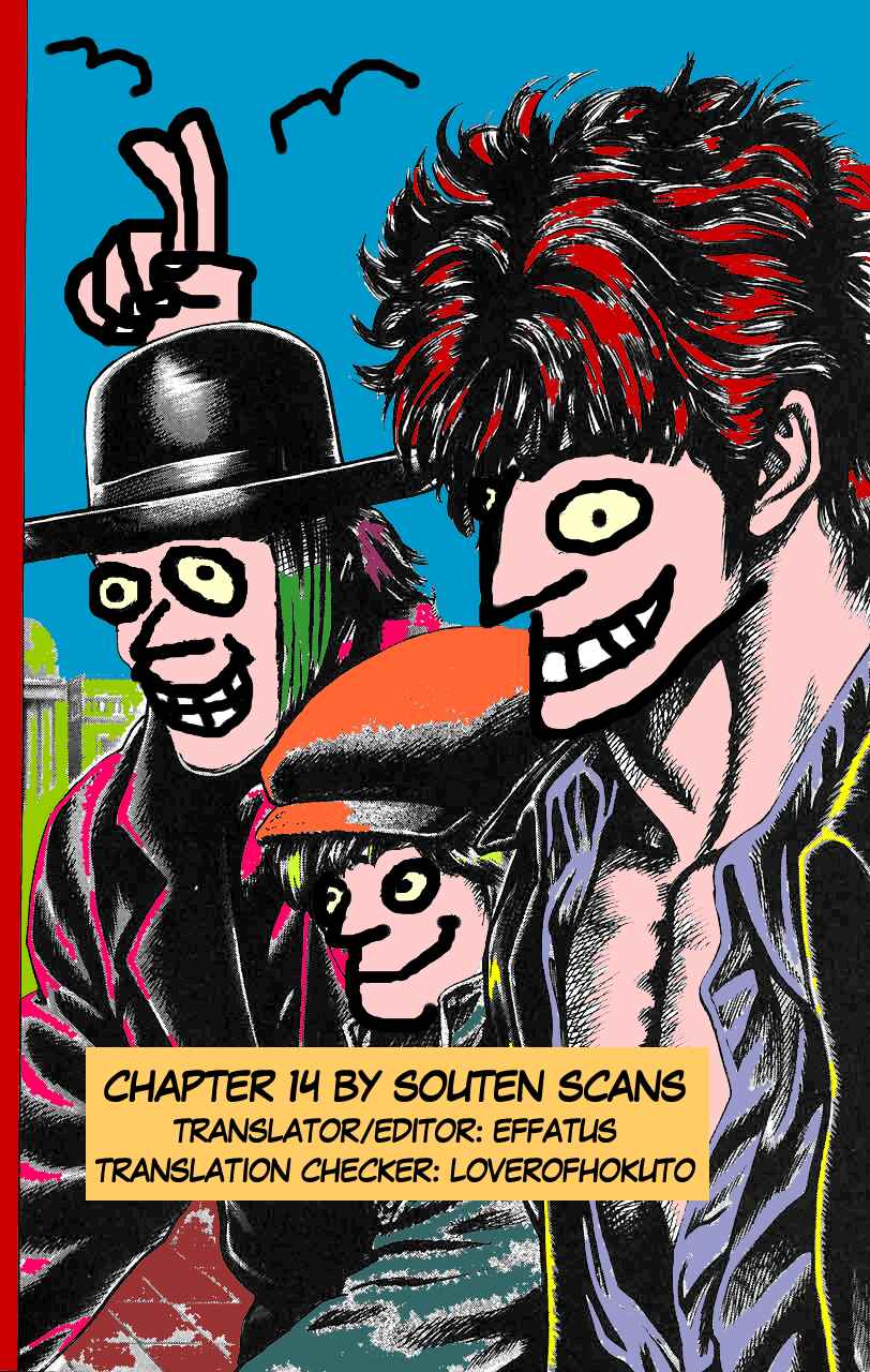 Page 1 Chapter 14 Fist of the Blue Sky