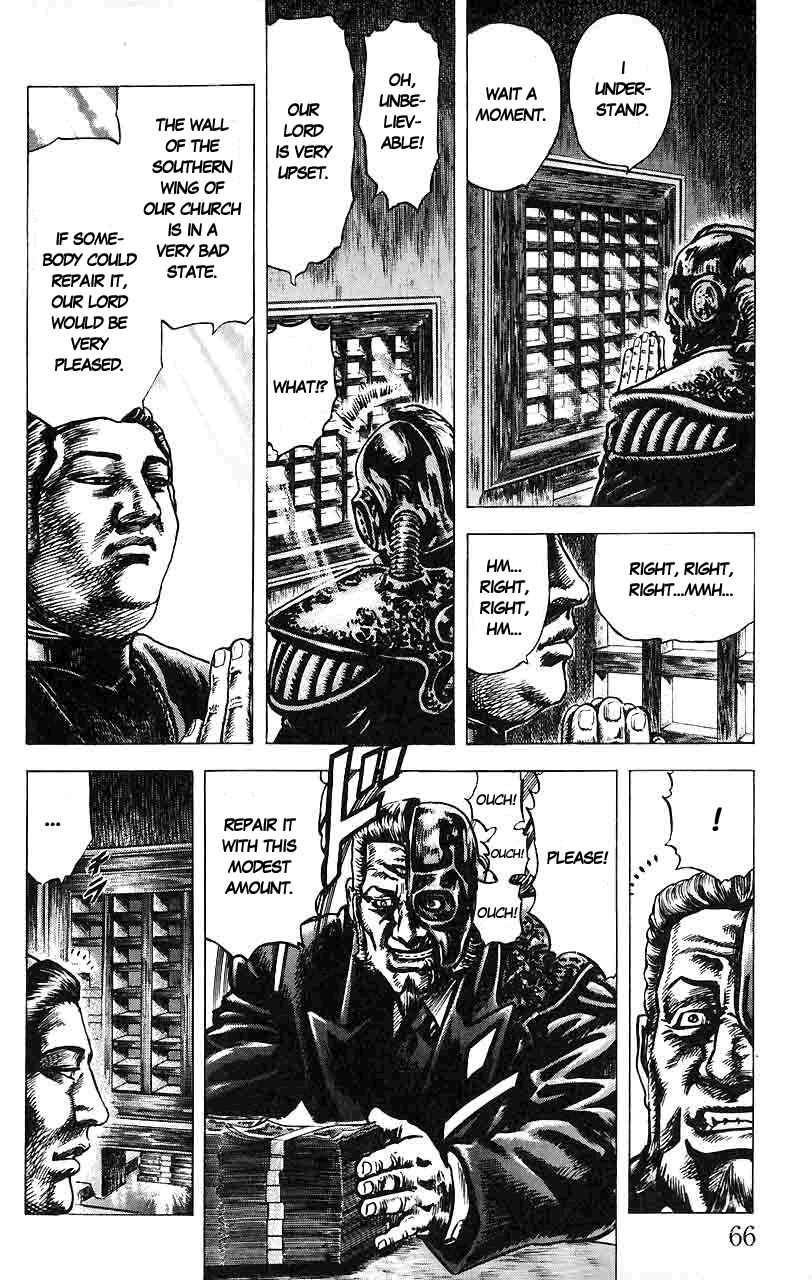 Page 9 Chapter 14 Fist of the Blue Sky