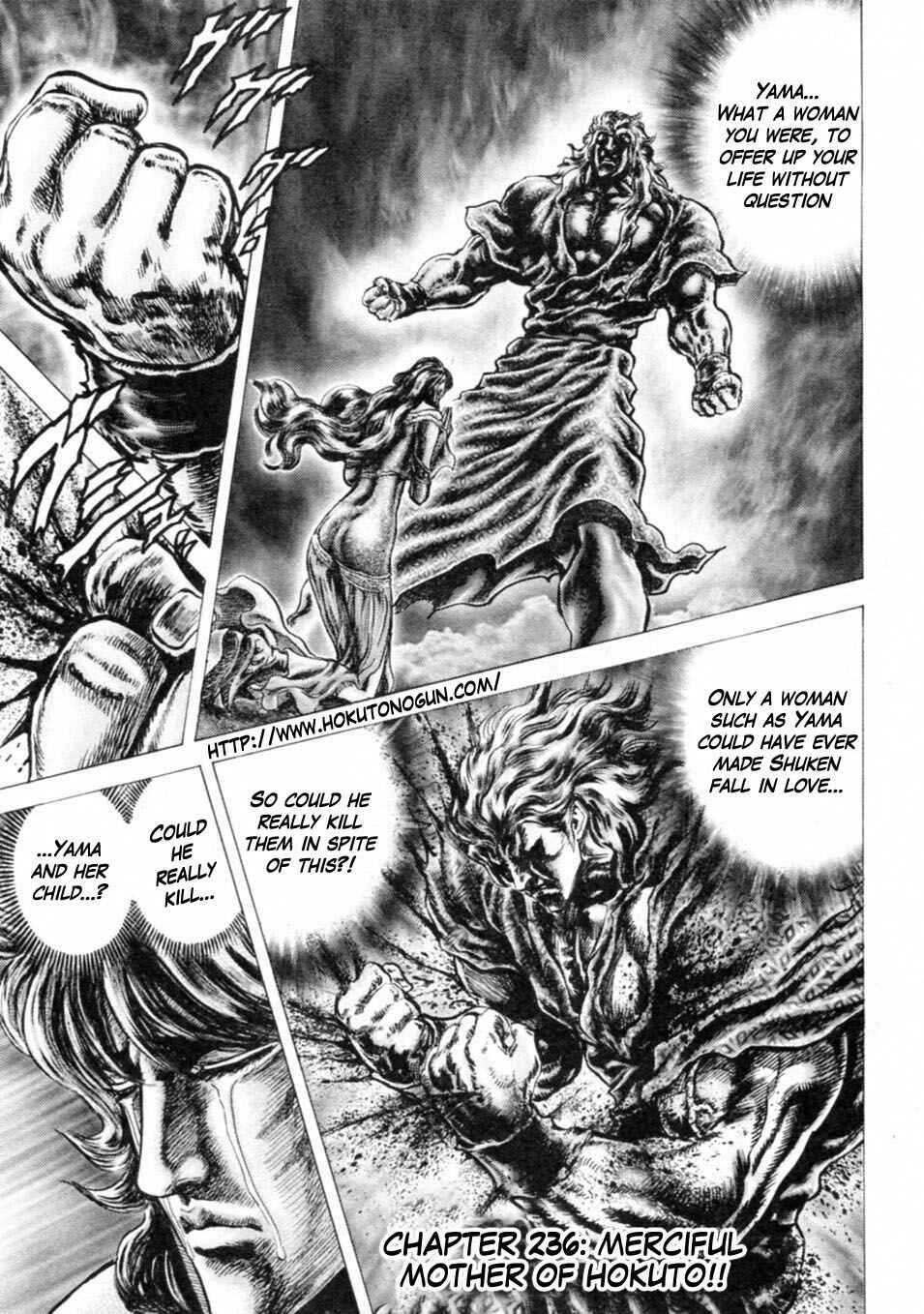 Page 1 Chapter 236 Fist of the Blue Sky