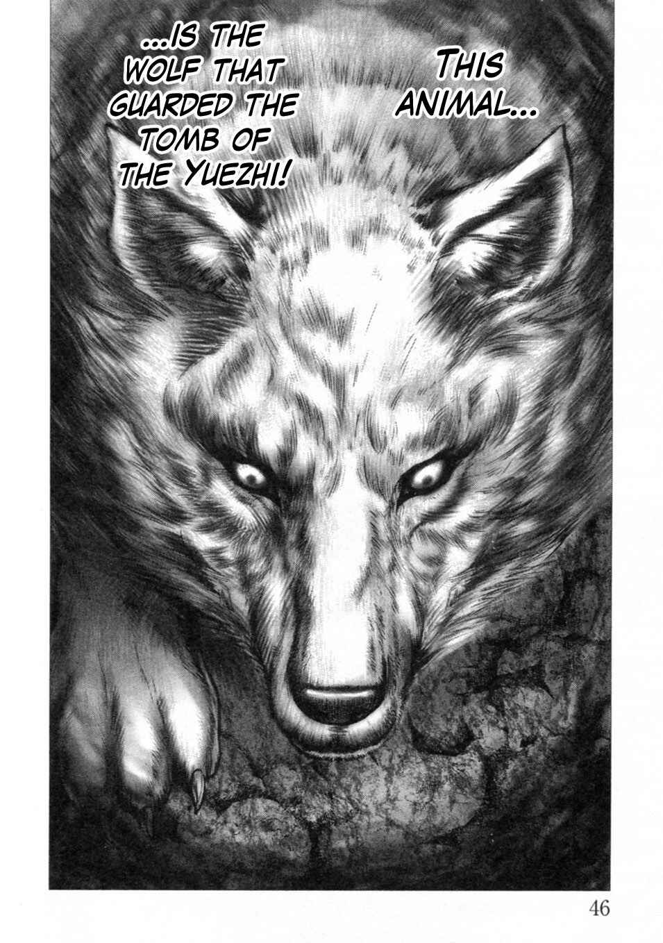 Page 10 Chapter 236 Fist of the Blue Sky