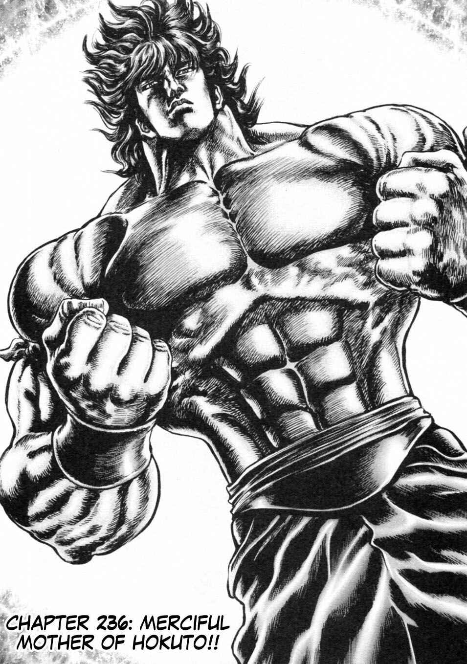 Page 2 Chapter 236 Fist of the Blue Sky