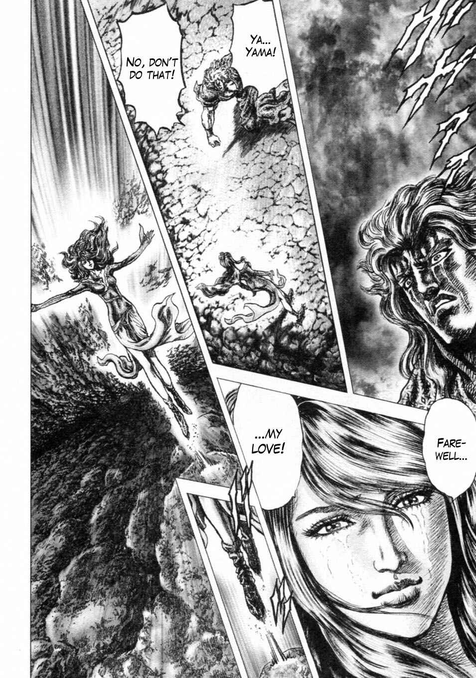 Page 6 Chapter 236 Fist of the Blue Sky
