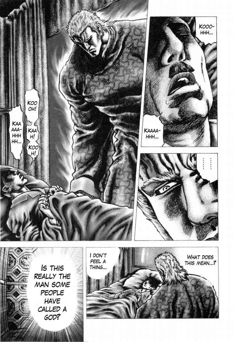 Page 12 Chapter 145 Fist of the Blue Sky