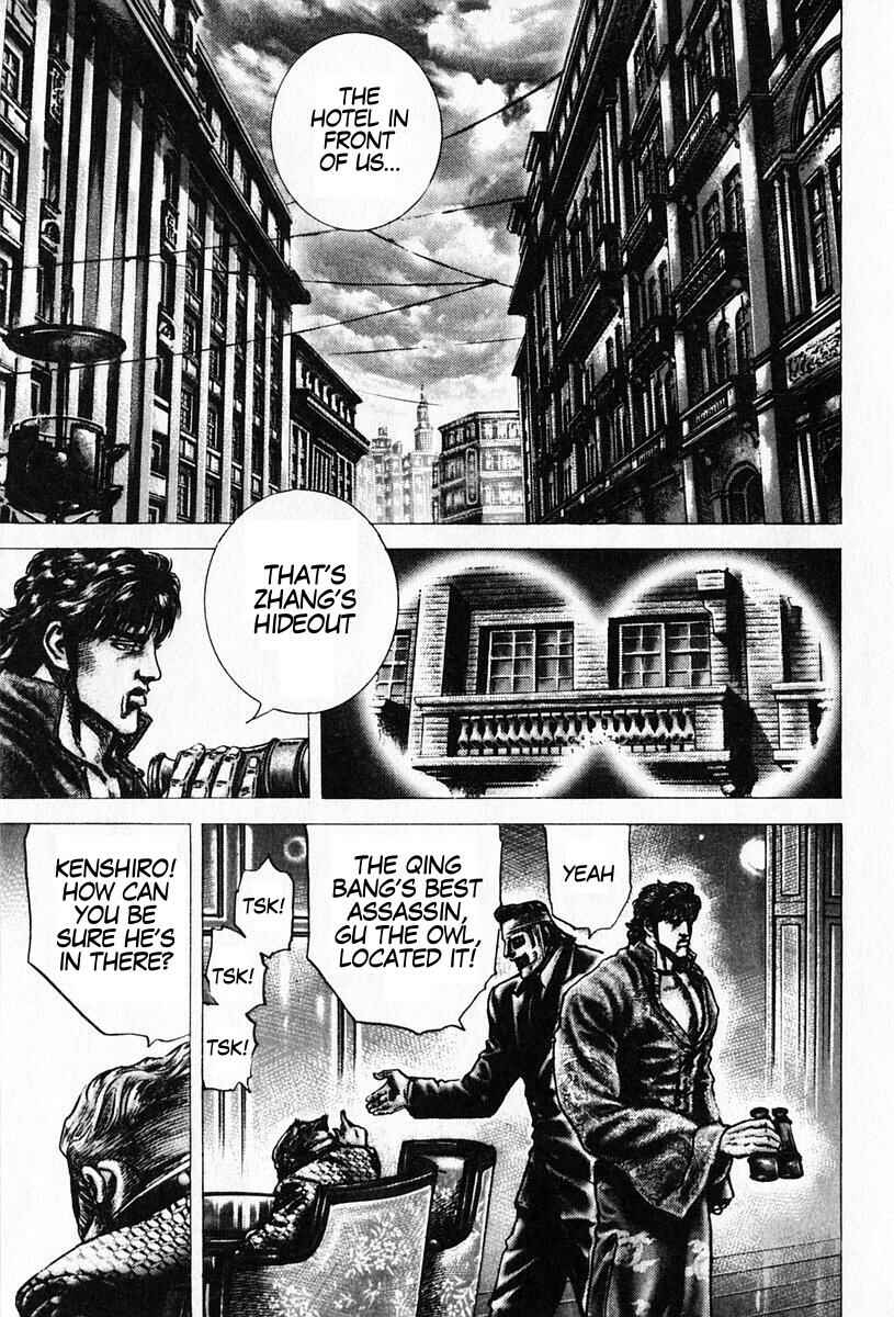Page 10 Chapter 93 Fist of the Blue Sky