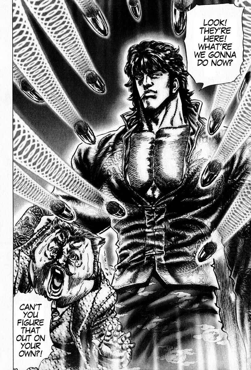 Page 16 Chapter 93 Fist of the Blue Sky