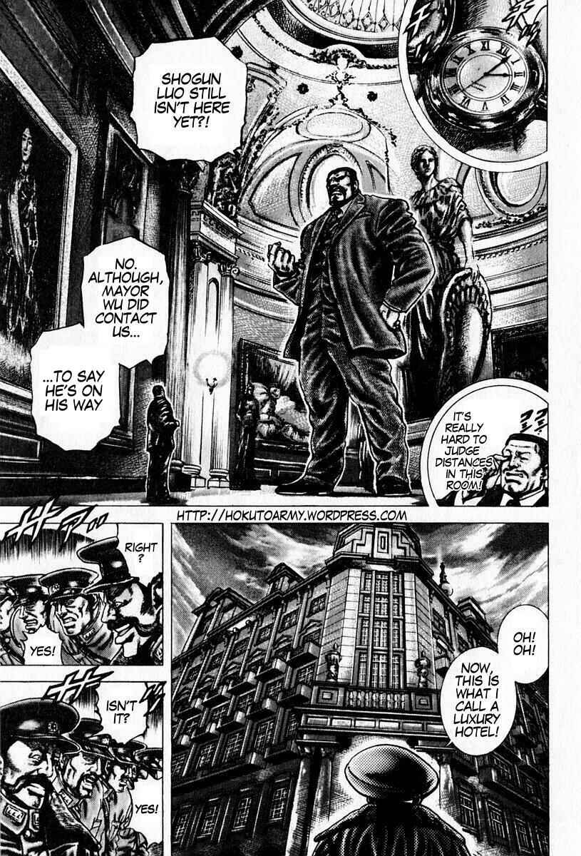 Page 2 Chapter 93 Fist of the Blue Sky