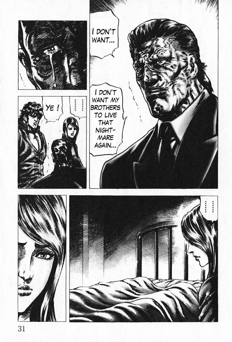 Page 10 Chapter 90 Fist of the Blue Sky