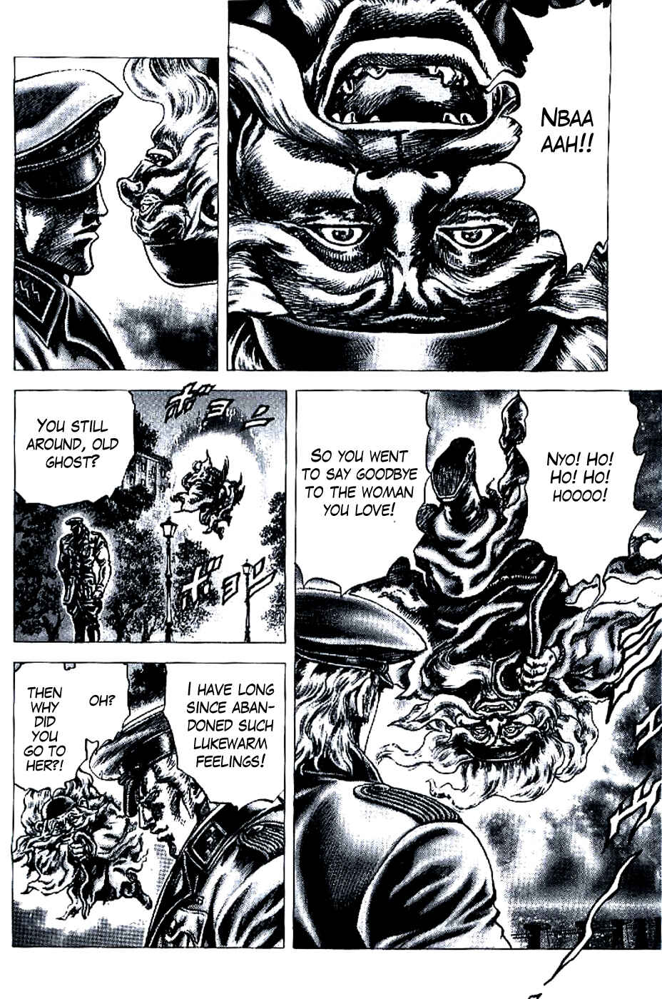 Page 3 Chapter 196 Fist of the Blue Sky