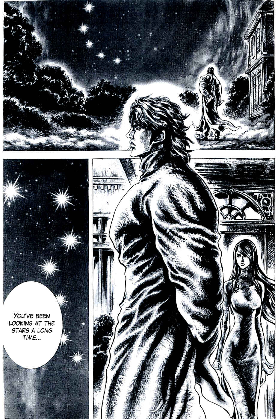 Page 8 Chapter 196 Fist of the Blue Sky