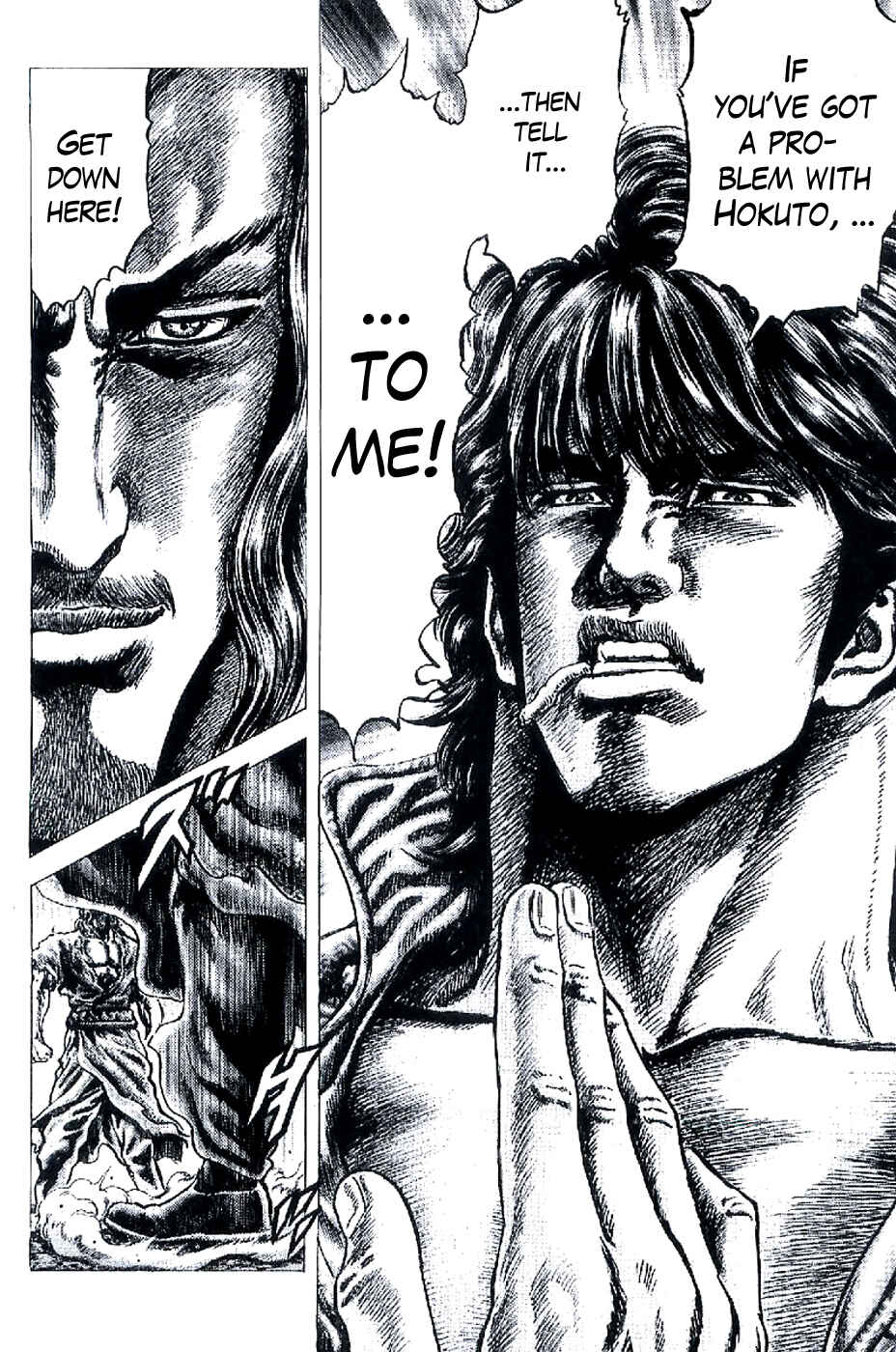 Page 12 Chapter 185 Fist of the Blue Sky