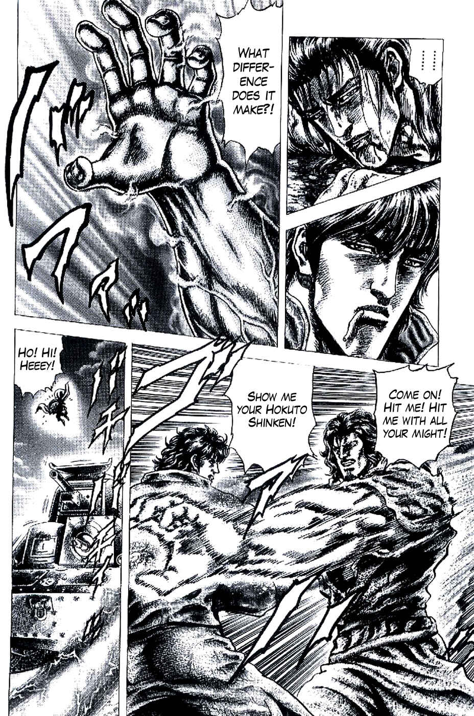 Page 14 Chapter 185 Fist of the Blue Sky
