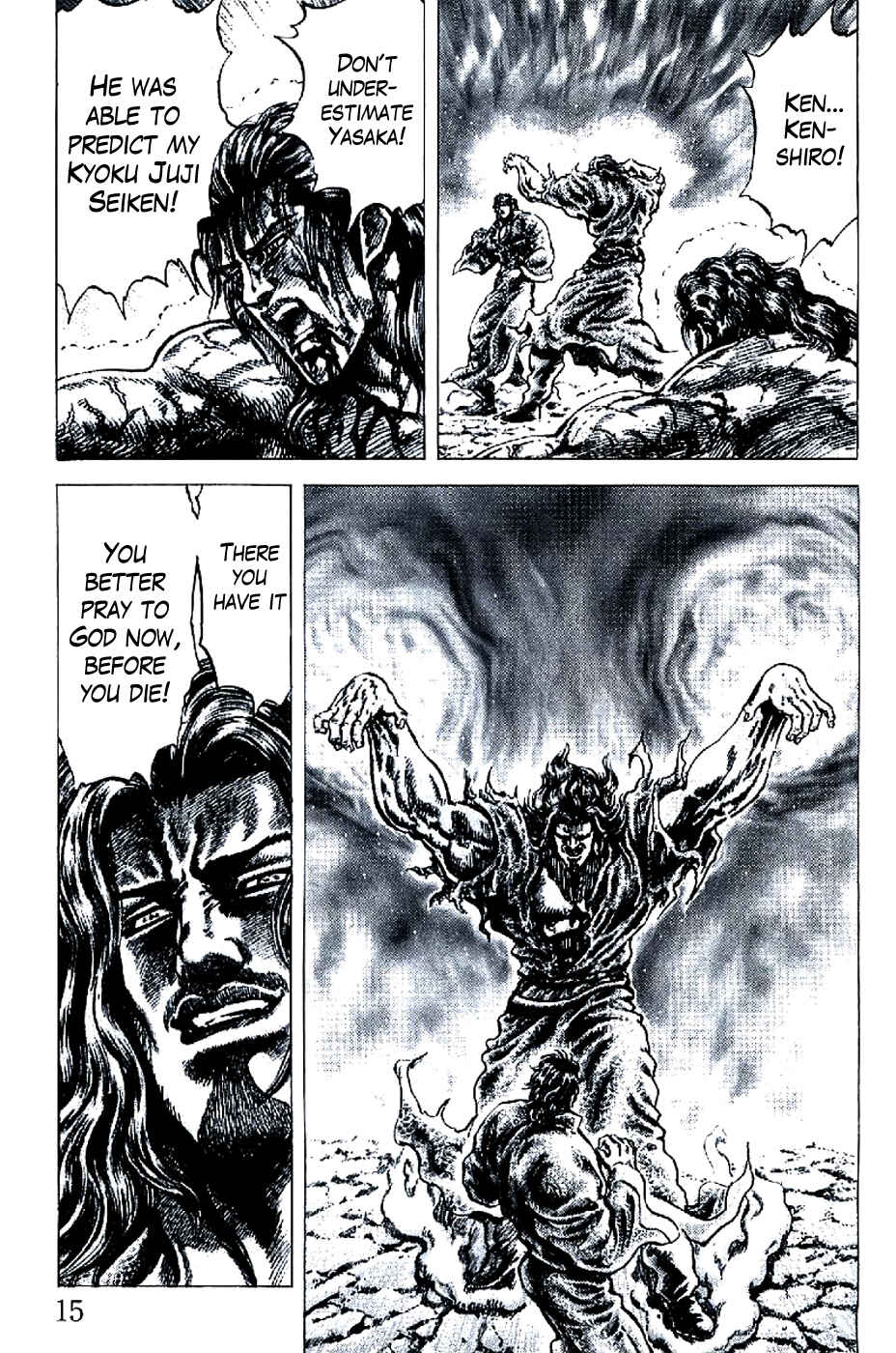 Page 17 Chapter 185 Fist of the Blue Sky