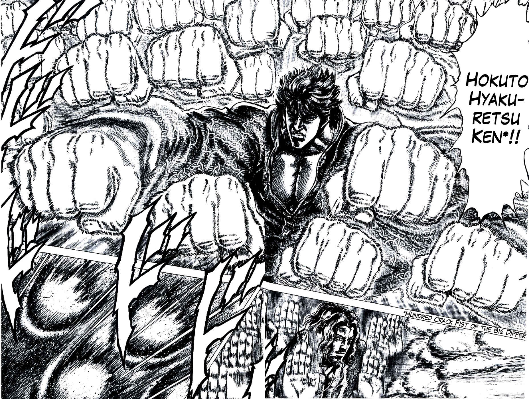 Page 20 Chapter 185 Fist of the Blue Sky