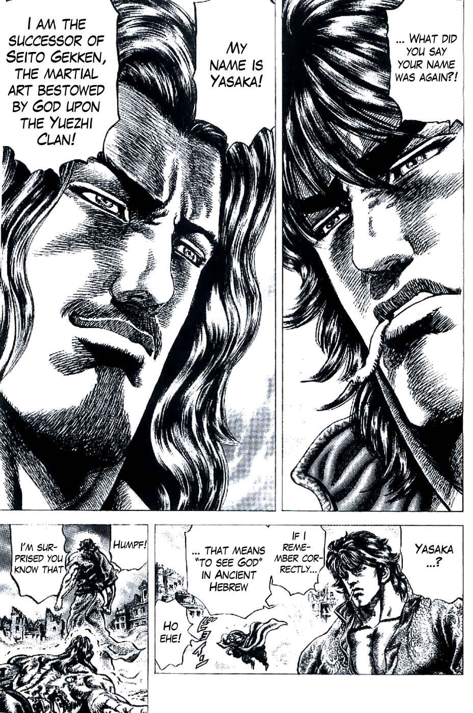 Page 9 Chapter 185 Fist of the Blue Sky