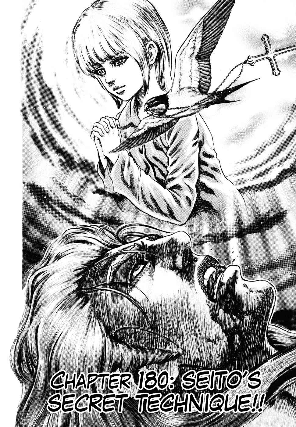 Page 2 Chapter 180 Fist of the Blue Sky