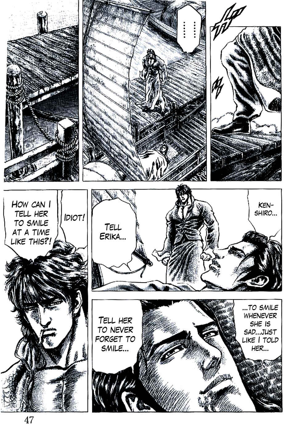 Page 10 Chapter 187 Fist of the Blue Sky