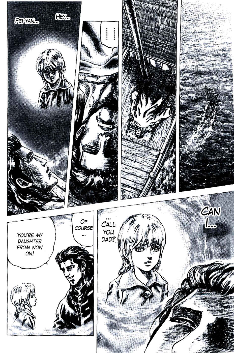Page 13 Chapter 187 Fist of the Blue Sky