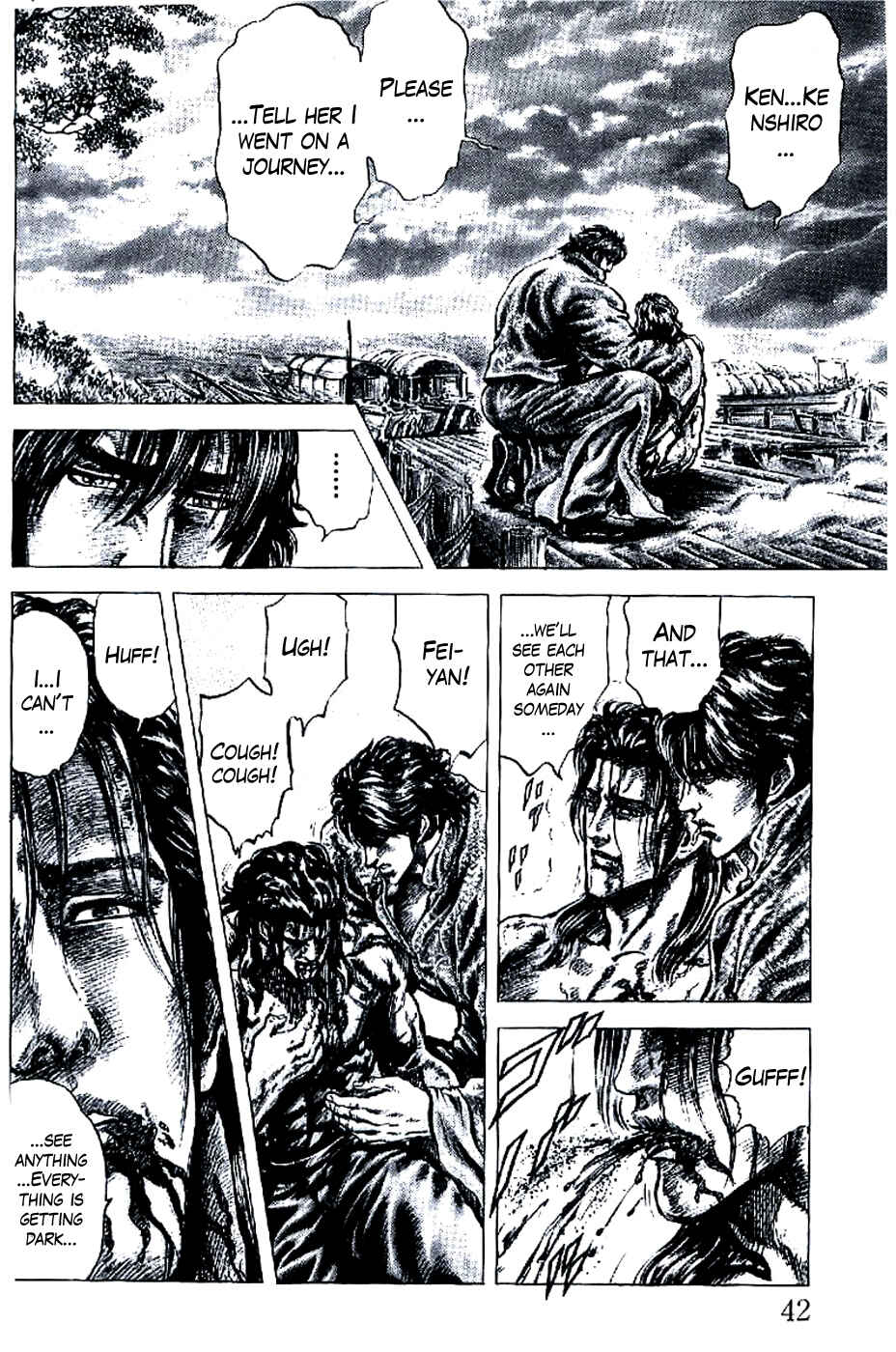 Page 5 Chapter 187 Fist of the Blue Sky