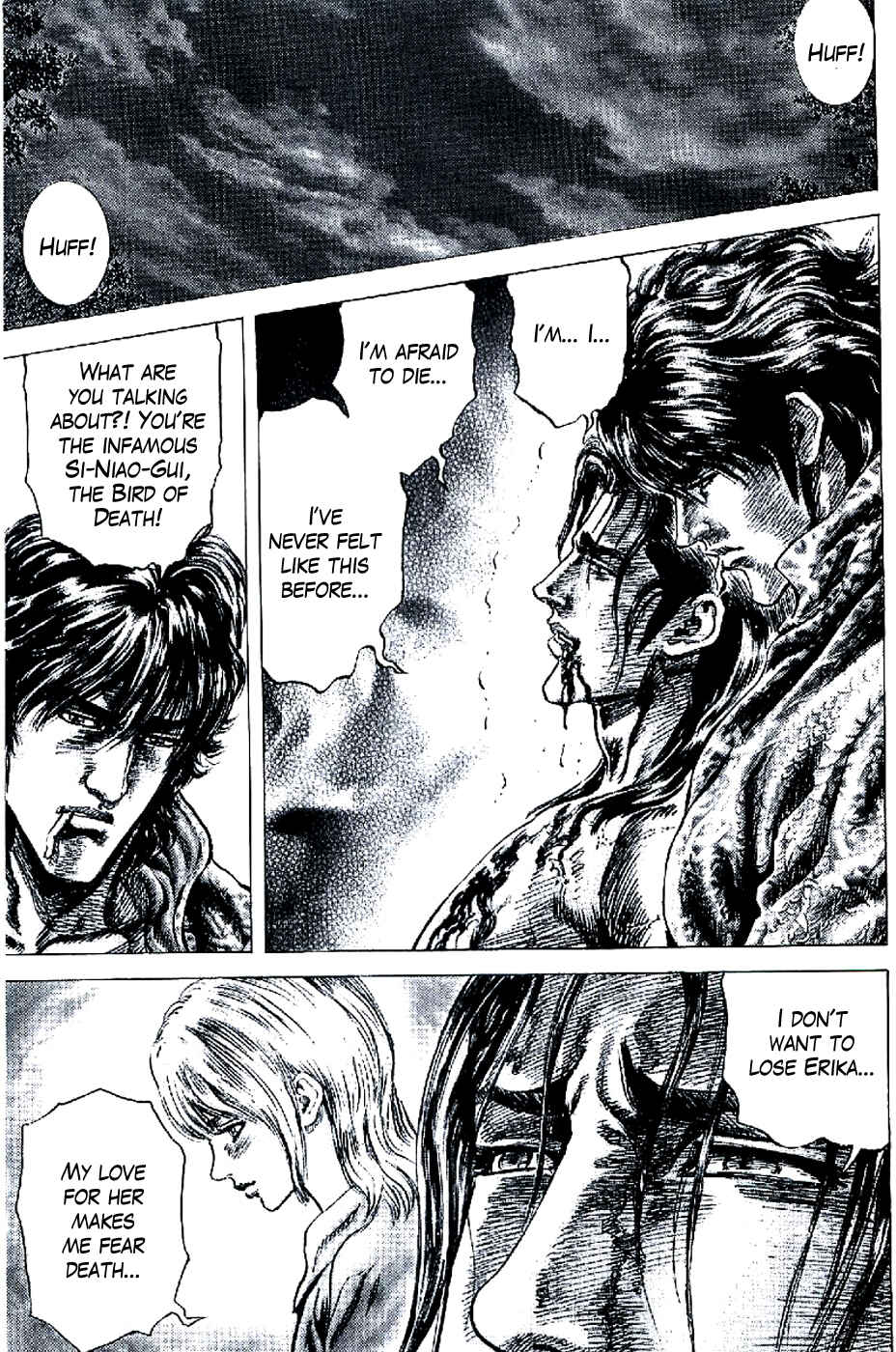 Page 6 Chapter 187 Fist of the Blue Sky