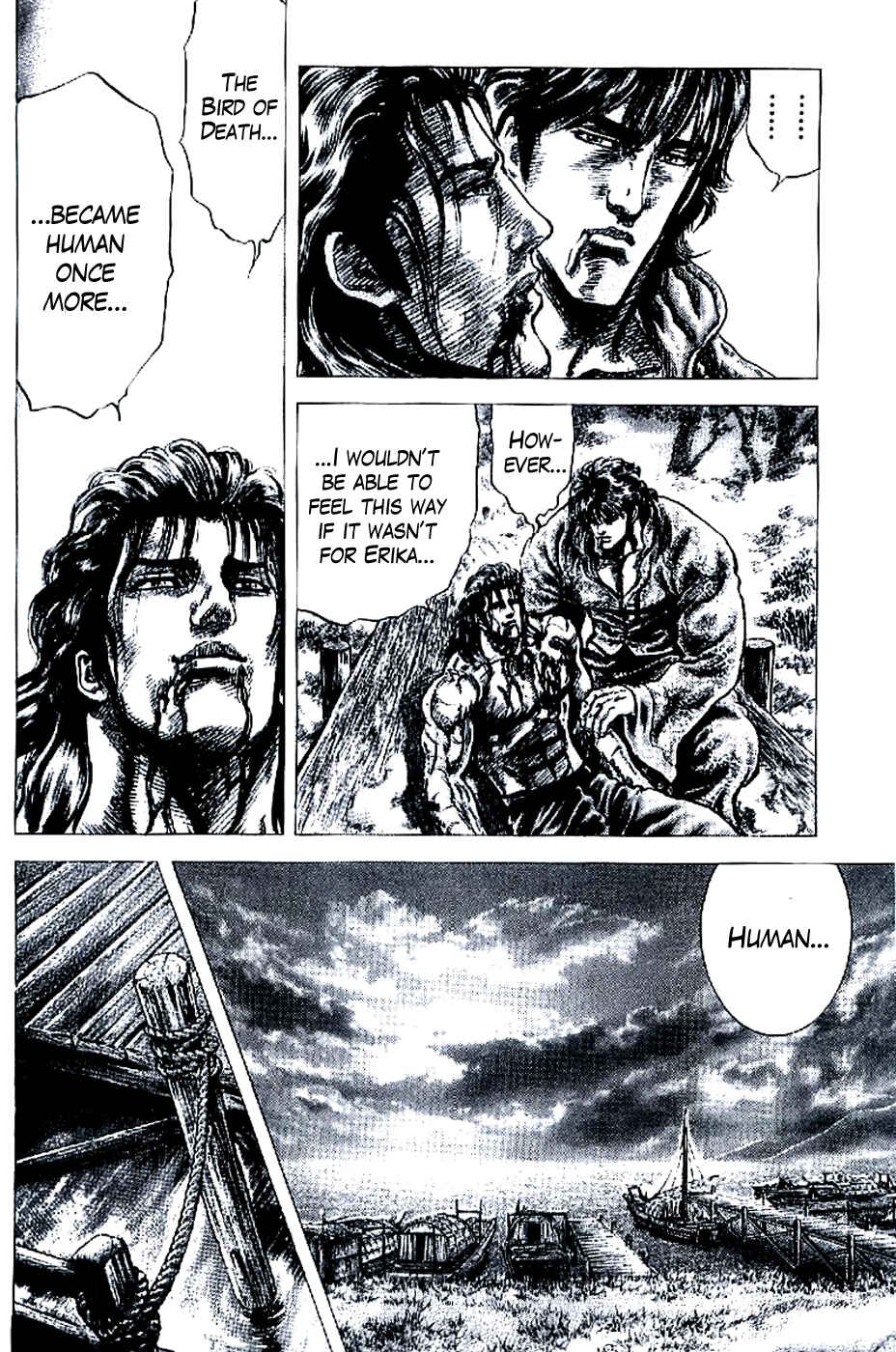 Page 7 Chapter 187 Fist of the Blue Sky