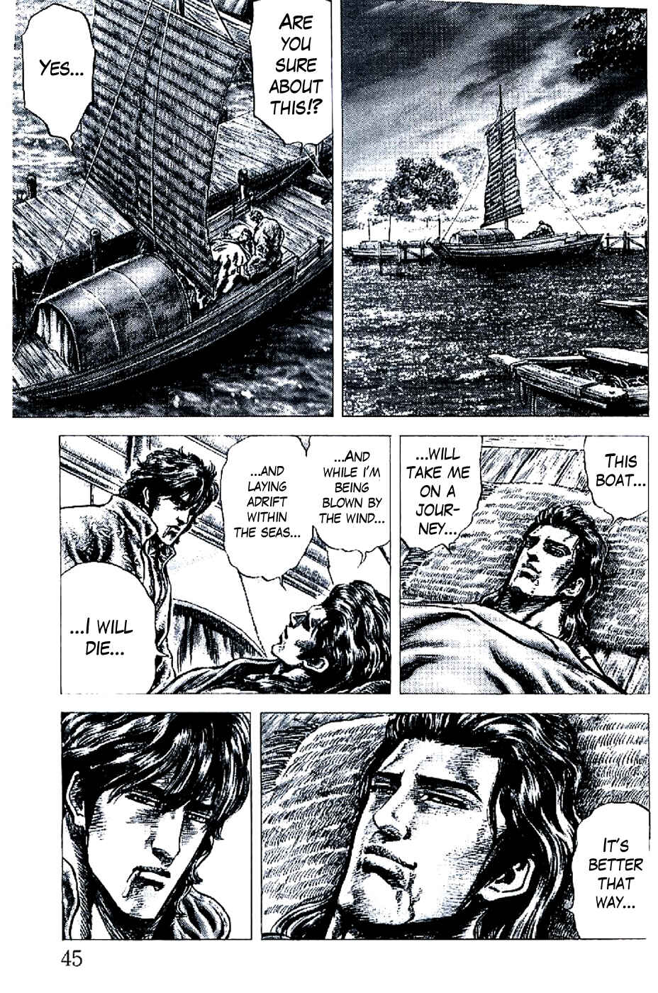 Page 8 Chapter 187 Fist of the Blue Sky
