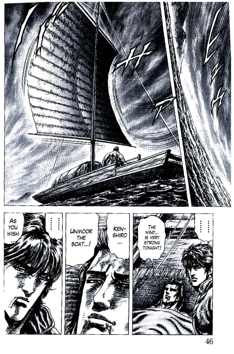 Page 9 Chapter 187 Fist of the Blue Sky