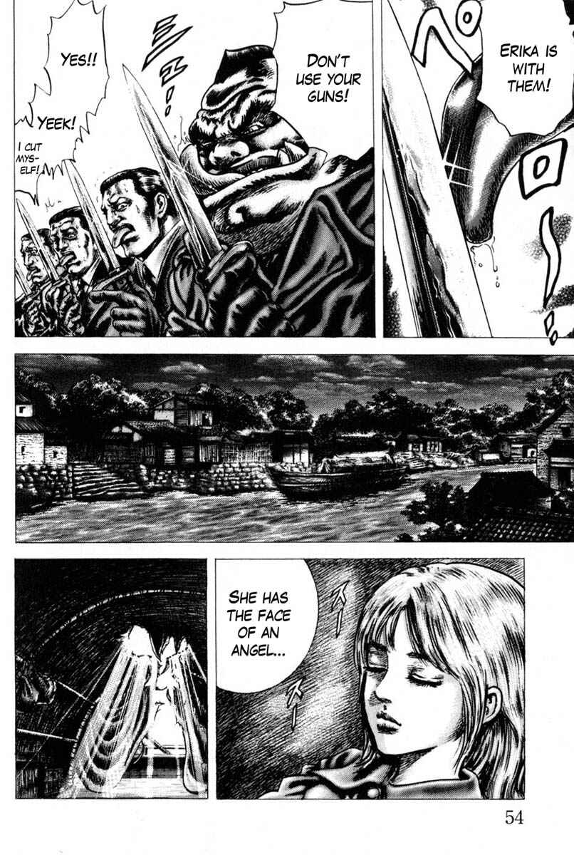 Page 7 Chapter 126 Fist of the Blue Sky