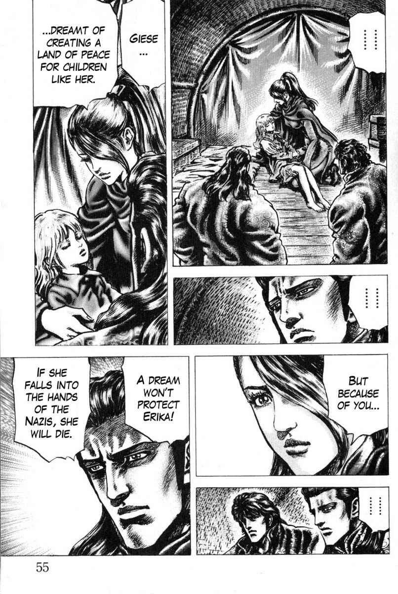 Page 8 Chapter 126 Fist of the Blue Sky