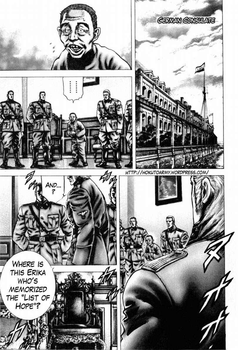 Page 2 Chapter 140 Fist of the Blue Sky