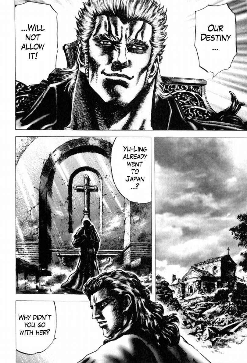 Page 6 Chapter 140 Fist of the Blue Sky