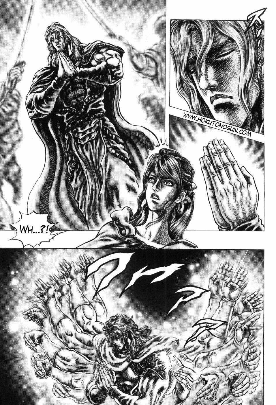Page 1 Chapter 252 Fist of the Blue Sky