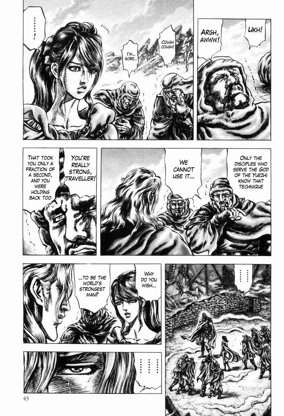 Page 5 Chapter 252 Fist of the Blue Sky