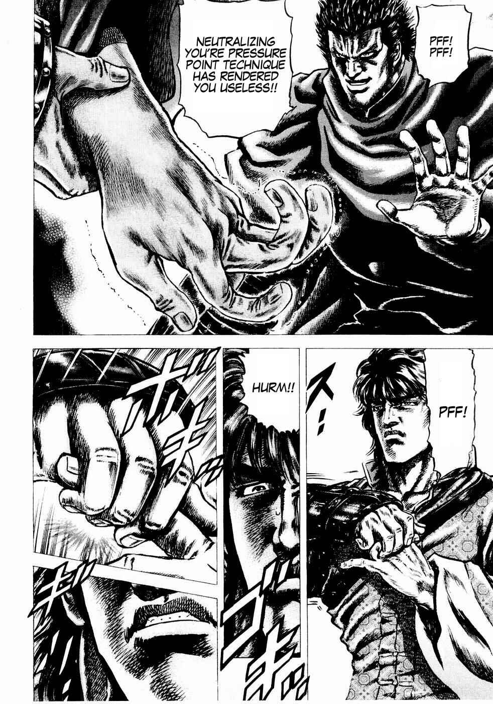 Page 4 Chapter 37 Fist of the Blue Sky