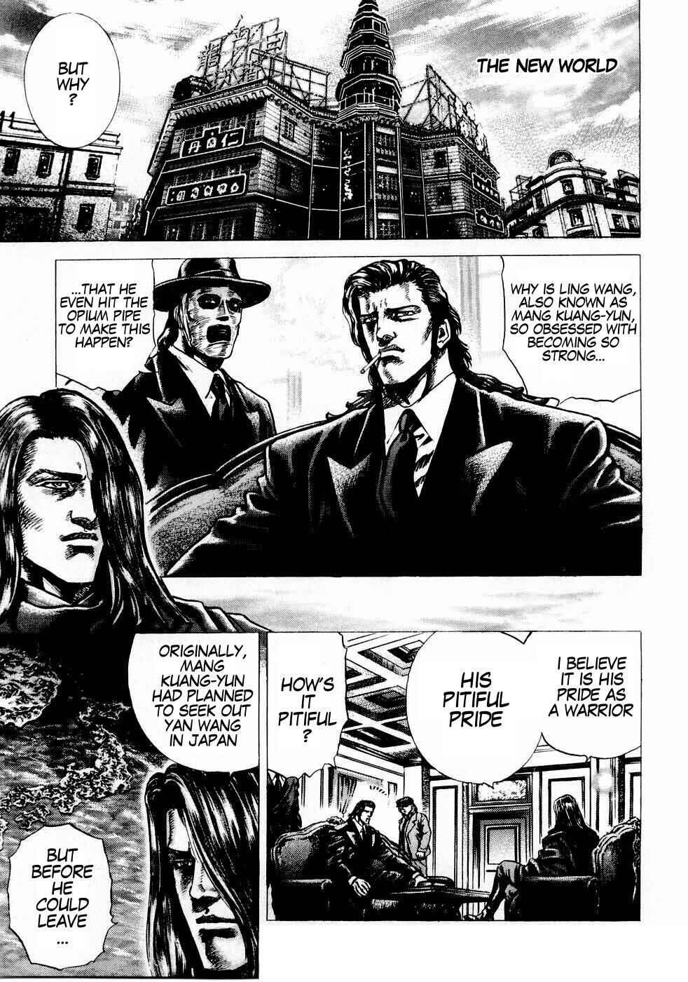 Page 7 Chapter 37 Fist of the Blue Sky