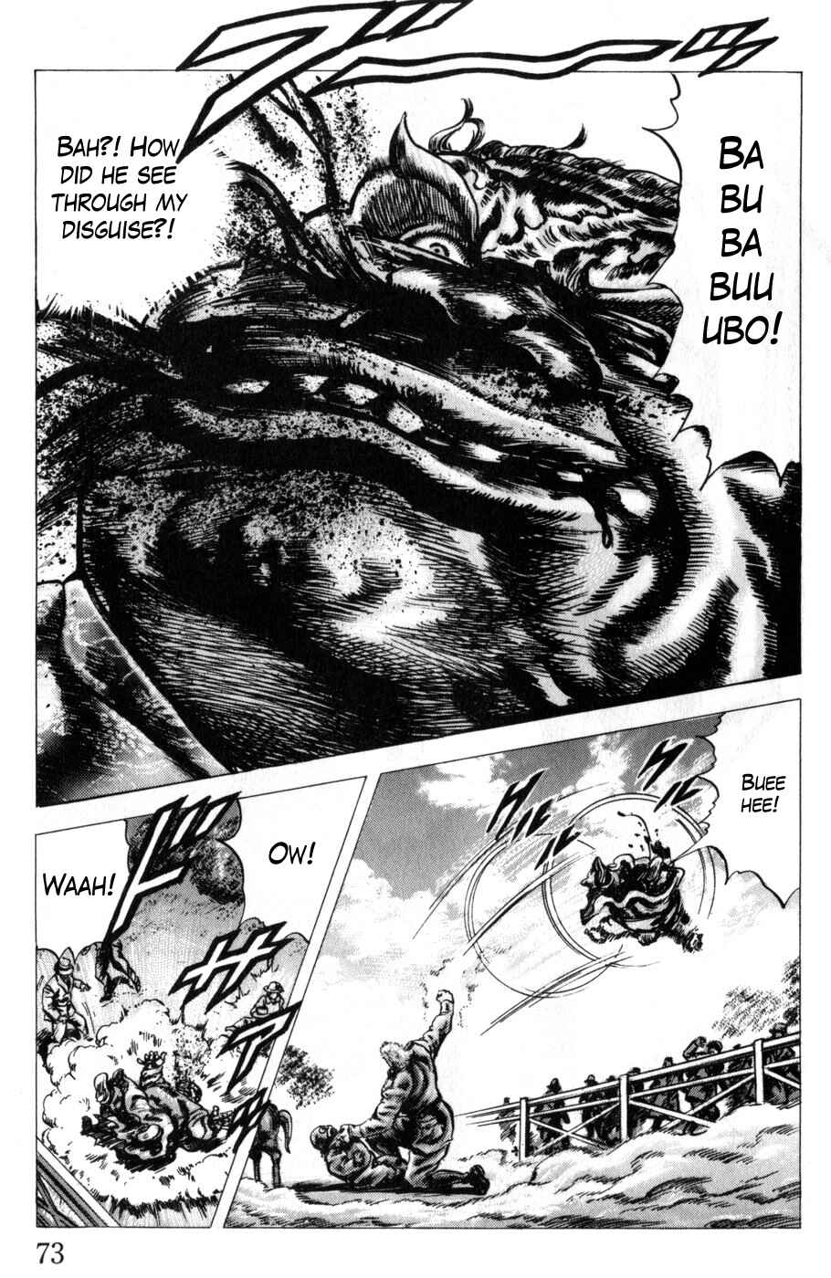 Page 11 Chapter 163 Fist of the Blue Sky