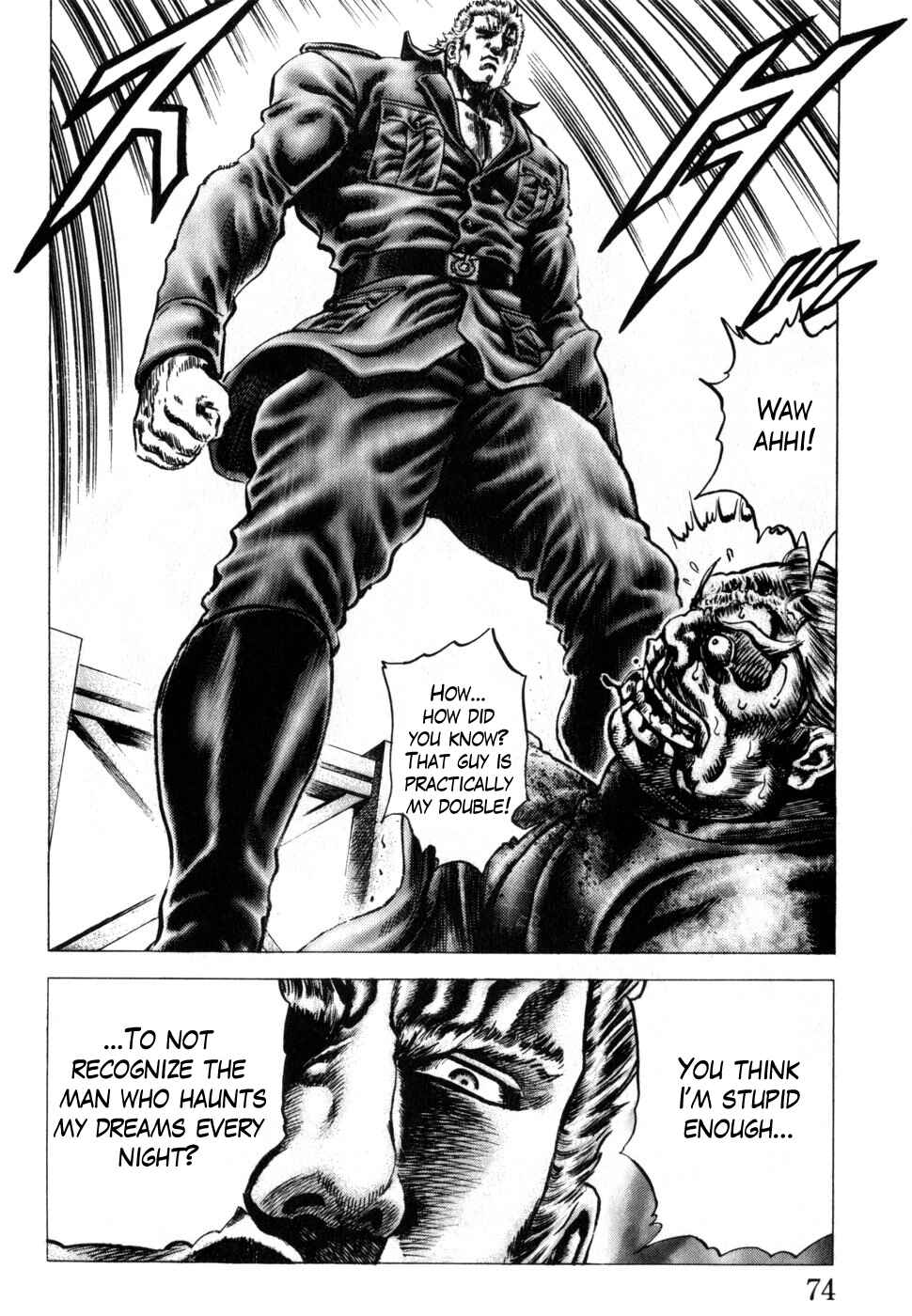 Page 12 Chapter 163 Fist of the Blue Sky