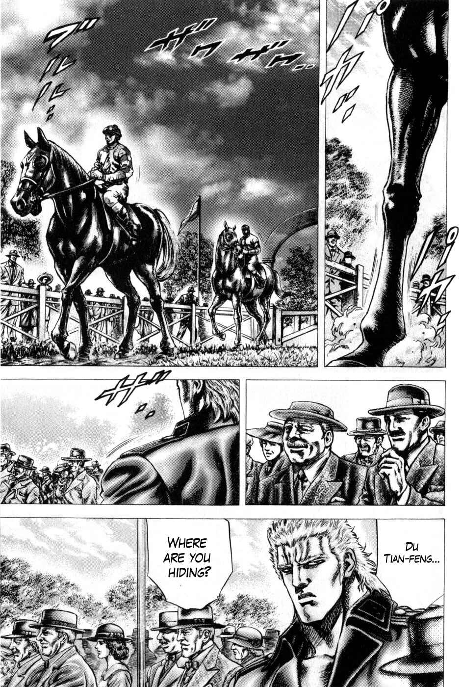 Page 3 Chapter 163 Fist of the Blue Sky