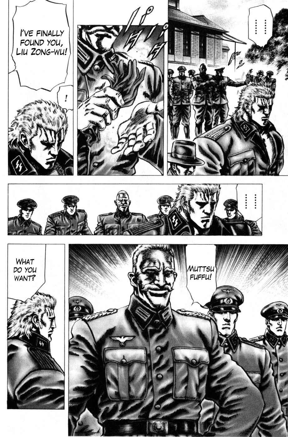Page 4 Chapter 163 Fist of the Blue Sky