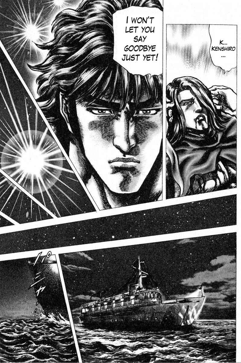 Page 10 Chapter 118 Fist of the Blue Sky