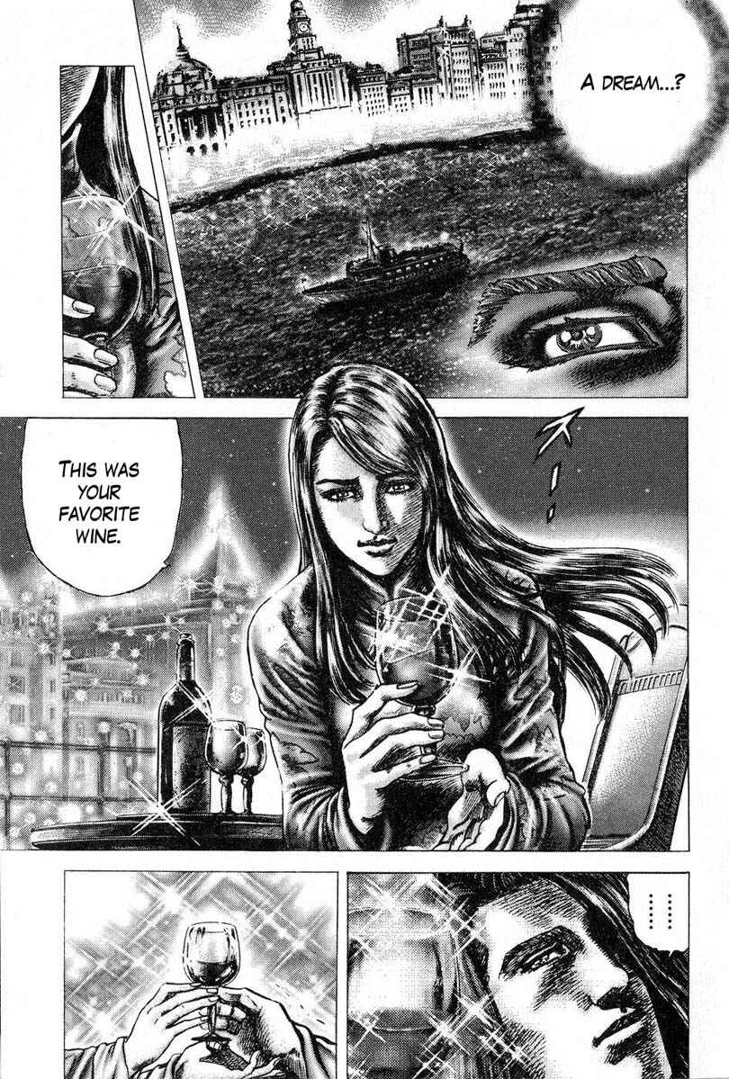 Page 12 Chapter 118 Fist of the Blue Sky