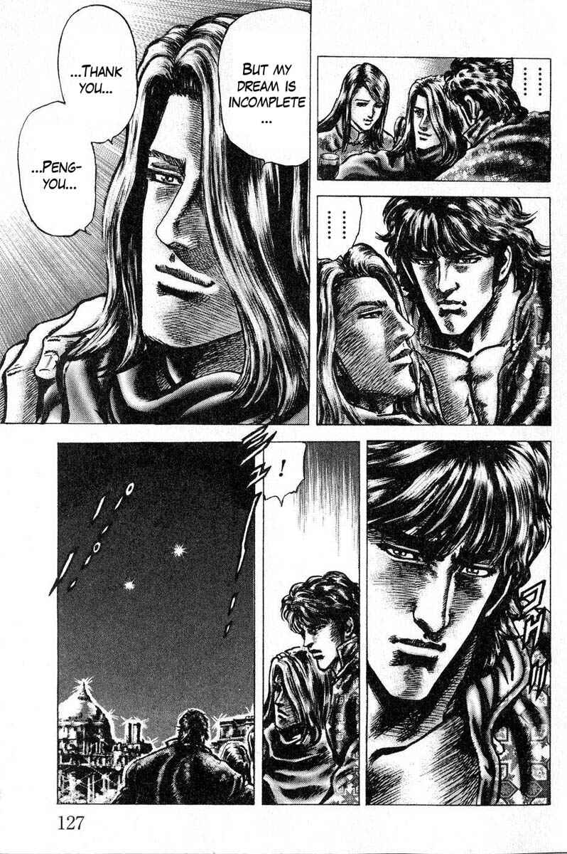 Page 14 Chapter 118 Fist of the Blue Sky