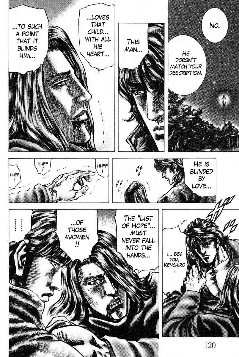 Page 7 Chapter 118 Fist of the Blue Sky