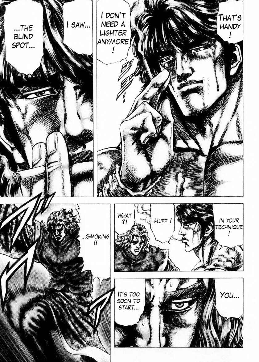 Page 8 Chapter 76 Fist of the Blue Sky