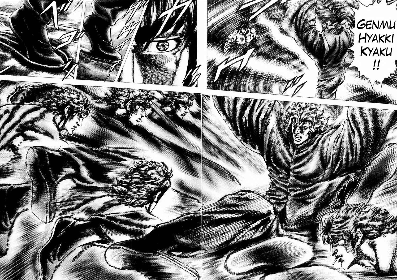 Page 9 Chapter 76 Fist of the Blue Sky