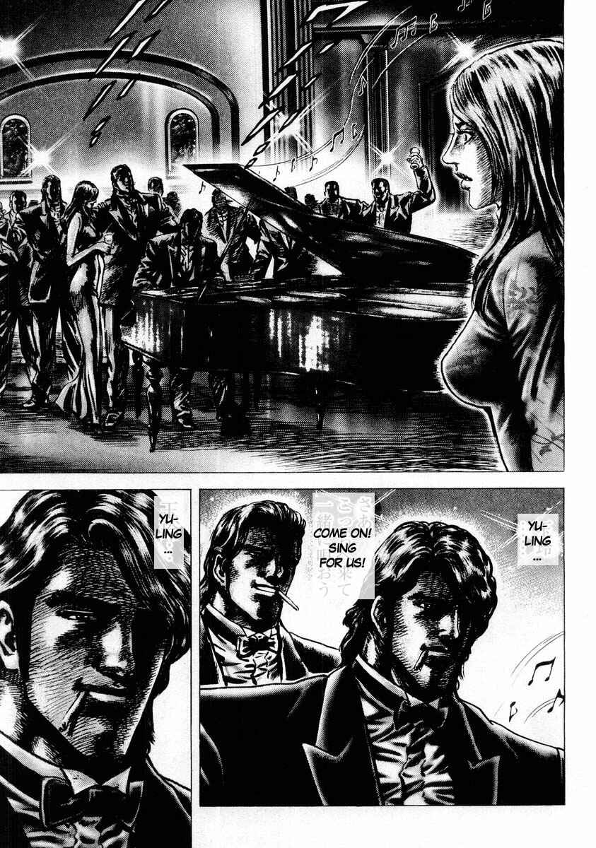 Page 10 Chapter 87 Fist of the Blue Sky
