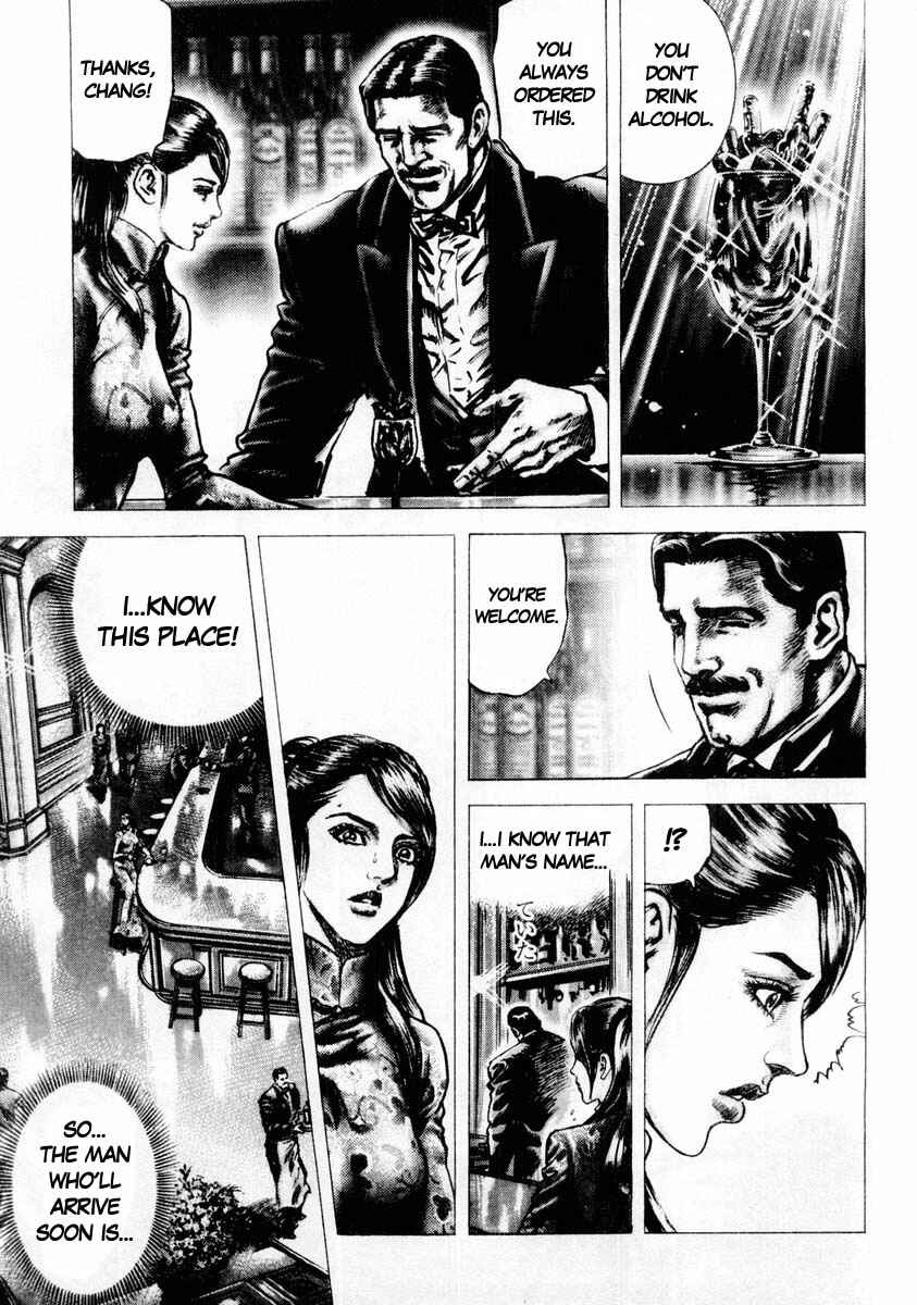 Page 12 Chapter 87 Fist of the Blue Sky