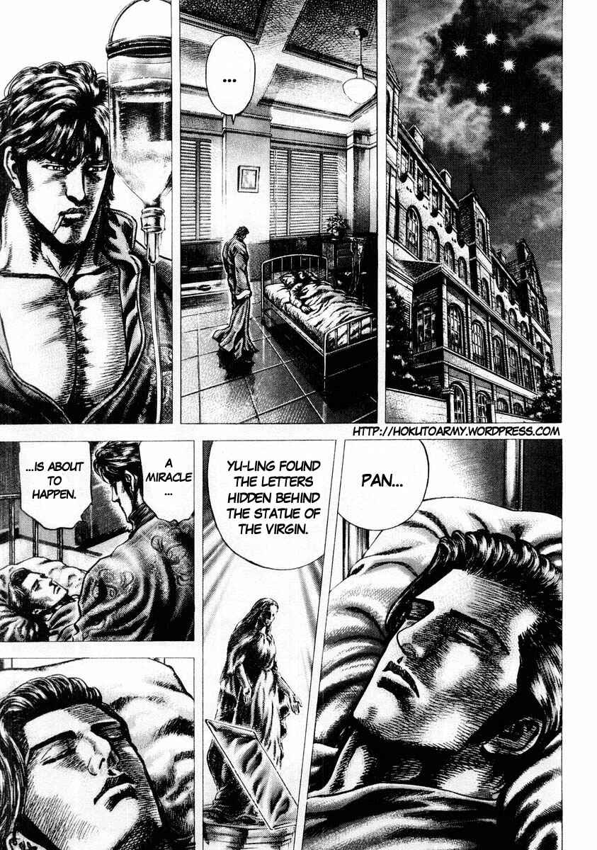 Page 2 Chapter 87 Fist of the Blue Sky
