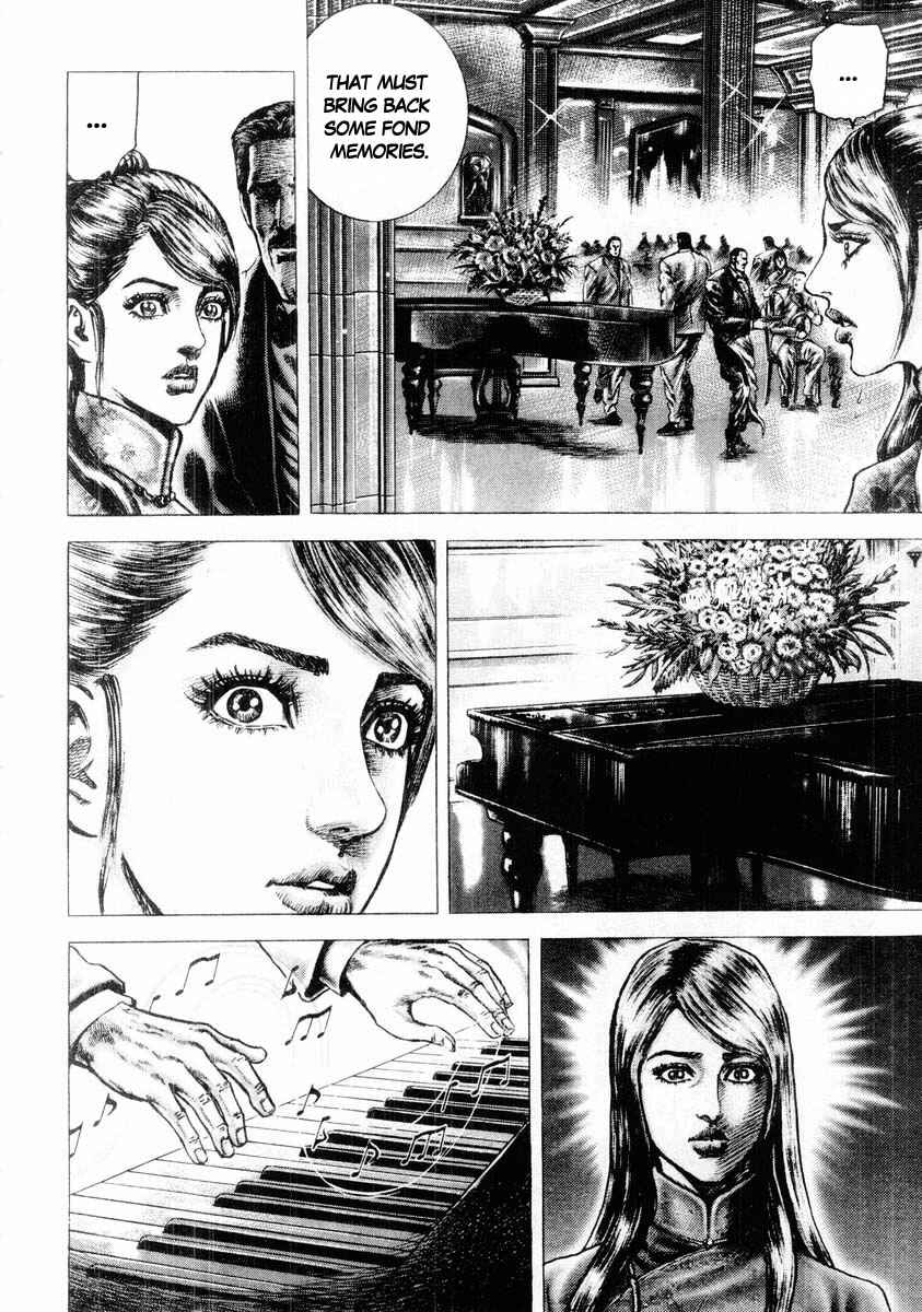 Page 9 Chapter 87 Fist of the Blue Sky