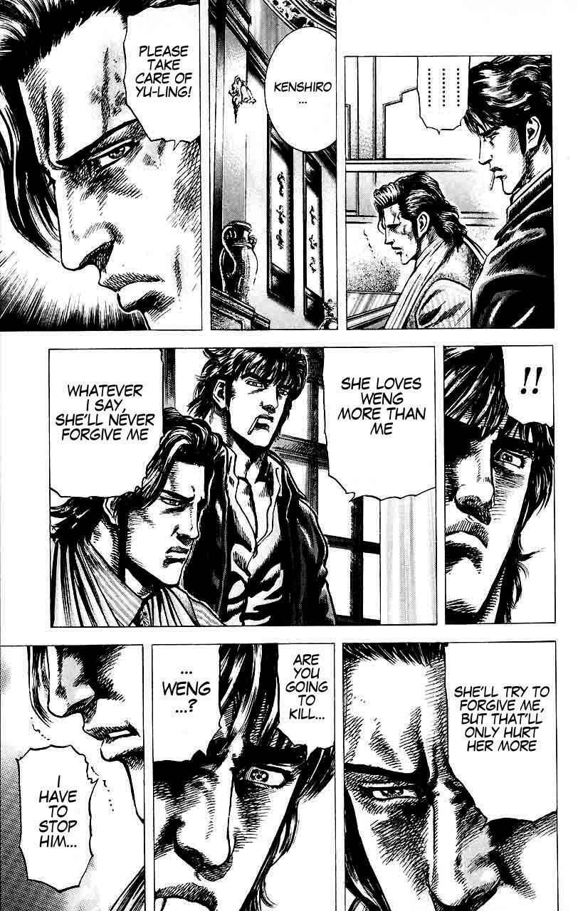 Page 10 Chapter 24 Fist of the Blue Sky